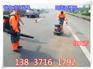 陕西咸阳混凝土路面开槽机零售价