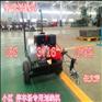 山东济南划线车 优质冷喷划线机