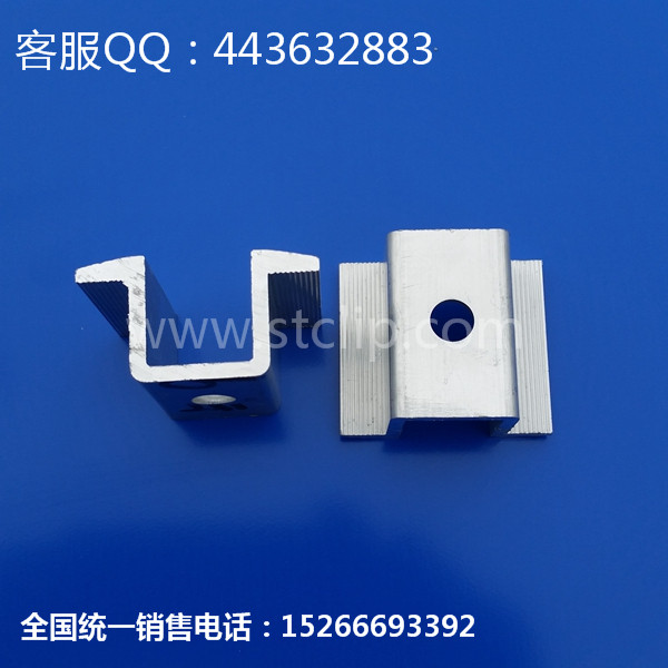 【太阳能光伏压块光伏系统电压 光伏组件中压块】  光伏发电铝压块