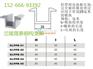 太阳能光伏压块太阳能光伏系统支架中压块