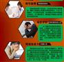 澳洲蜂胶营养元素,蜂胶功效