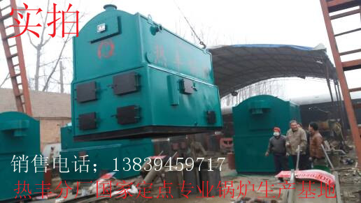 辽阳小型浴池锅炉，辽阳小型地暖锅炉价格