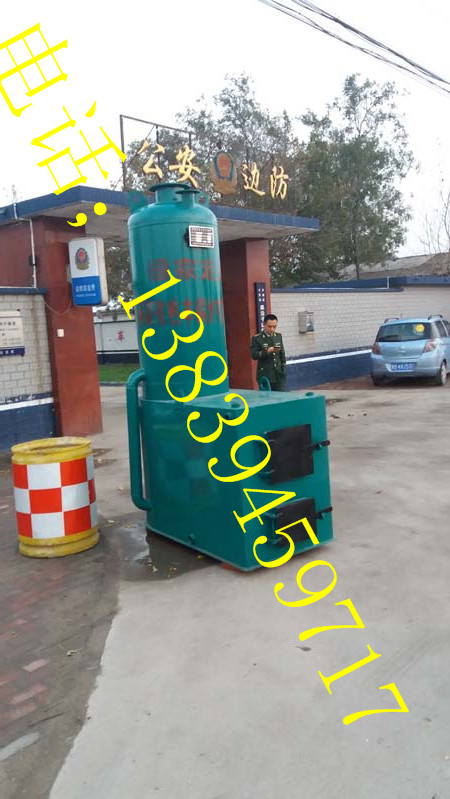 辽阳小型浴池锅炉，辽阳小型地暖锅炉价格