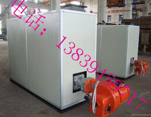 4吨全自动真空热水锅炉//厂家直销