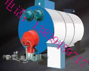 4吨全自动真空热水锅炉//厂家直销