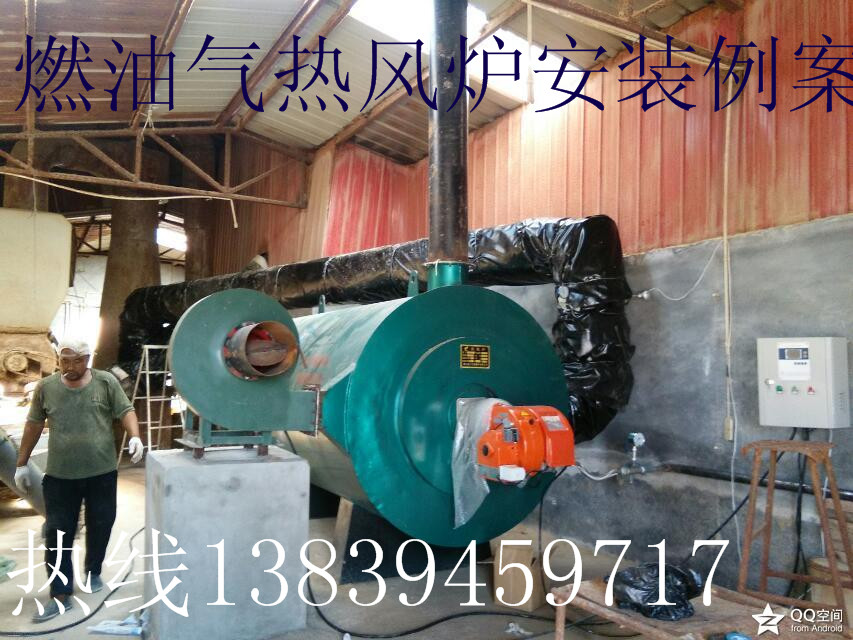 0.1吨常压浴暖专用锅炉- 0.1吨常压浴池锅炉价格  常压浴暖锅炉