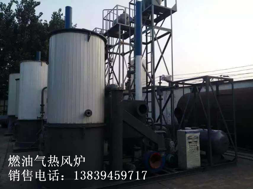 新型 家用燃气锅炉价格-内蒙家用采暖炉  燃气热水锅炉价格  真空热水锅炉