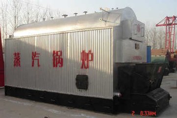 三吨采暖环保热水锅炉//三吨采暖热水锅炉厂家