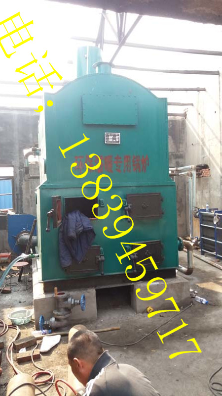 南昌浴池锅炉厂/南昌浴池大众锅炉厂家