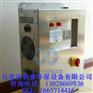 北京臭氧发生器报价
