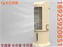 佛山哪里能买到抢手的广东水冷风扇:供应广东水冷风扇选川江,1