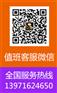 开舞蹈培训班