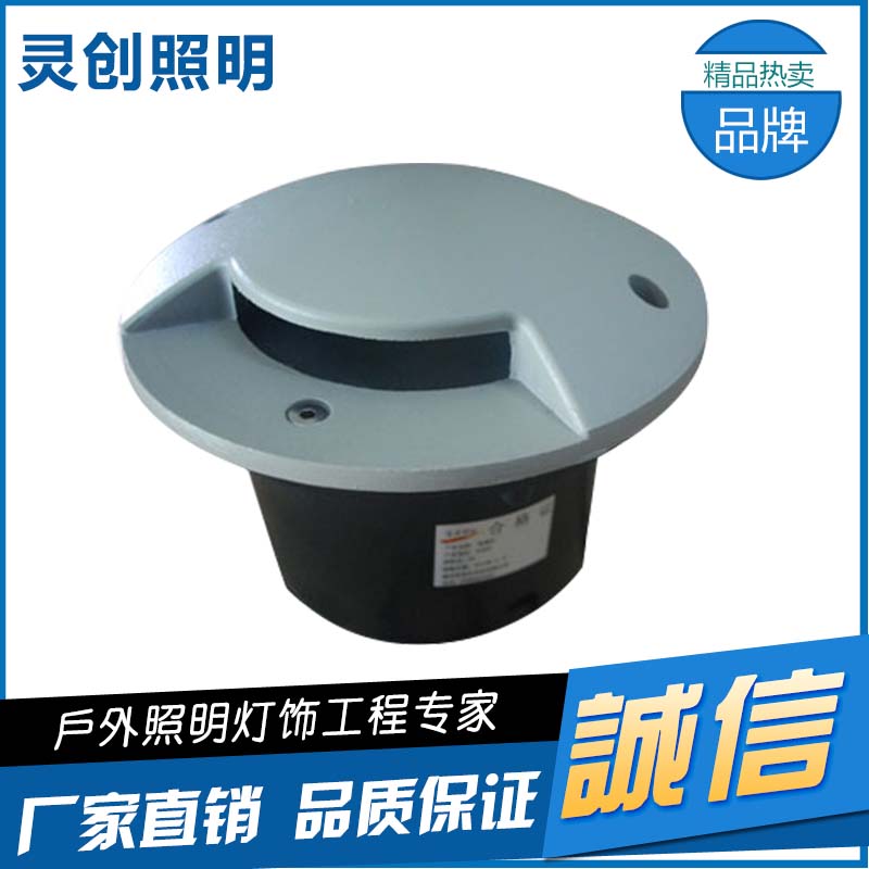 浙江温州厂家直销单色LED地埋灯 工程品质价格公道-灵创照明