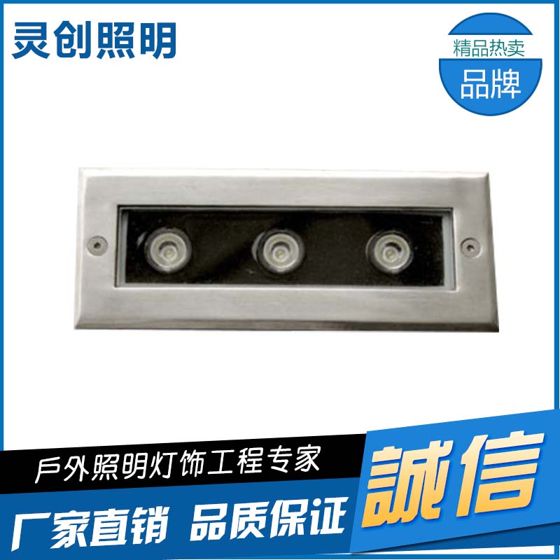 浙江丽水厂家供应外控LED地埋灯经久耐用质量保证-灵创照明
