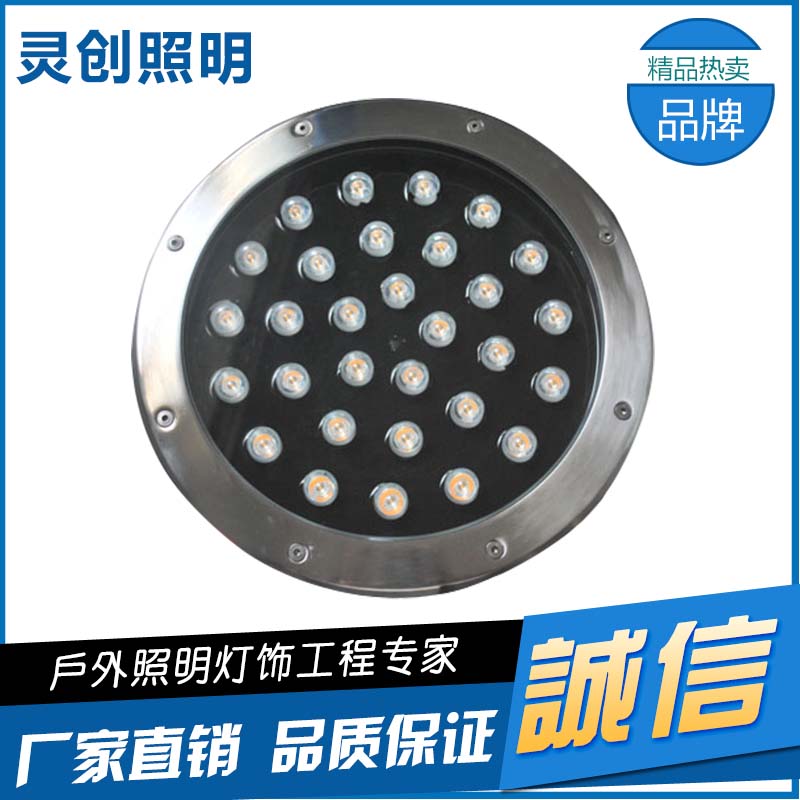 浙江丽水厂家供应外控LED地埋灯经久耐用质量保证-灵创照明