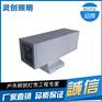 浙江杭州窄光LED投光灯工厂家高亮度射程远质量保证-灵创照明