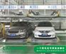 升降横移多层车库价格莱贝多层升降横移立体车库