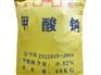 湖北宜化牌甲酸钠广东哪里有卖多少钱一吨