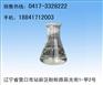 PH调节剂用量 蓝梦设备清洗提供营口范围内价格合理的反渗透P