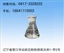 湖北反渗透絮凝剂——哪儿能买到好用的反渗透絮凝剂