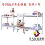 重庆学生床十年质保品质至上聚大家具