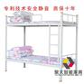 重庆双层铁床十年质保品质至上聚大家具