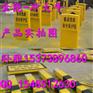 统一标准水泥预制件AB桩《多少钱1根