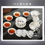 办公礼品茶具批发 礼品茶具质优价廉 景德镇陶瓷茶具厂家