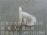 PP法兰弯头，商家生产