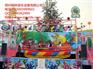 迪斯科转盘哪家买|厂家批发10年品质游乐设备厂家直销