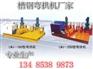 山东济南H钢冷弯成型弯弧机质量保证