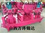 湖南张家界隧道支护型钢冷弯机加工厂家
