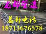 天然气输送管道用小口径厚壁直缝钢管