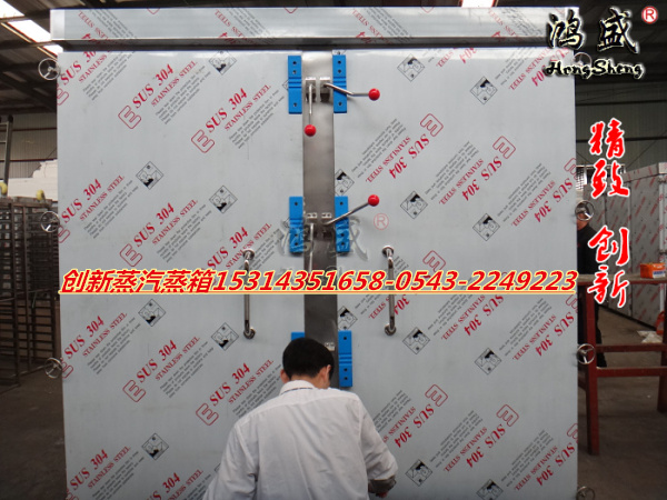 低价生产焦作武陟县无压蒸汽蒸房，液化气蒸包子蒸房厂家价格