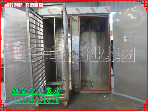 河南焦作温县低价生产地瓜双门蒸房，环保节能液化气蒸房代理出售