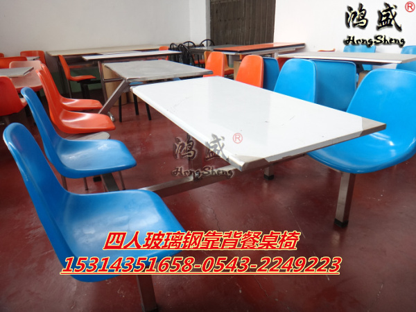江苏镇江扬中市低价生产学校食堂餐桌椅，新颖餐桌椅批量定做  靠背餐桌椅