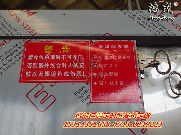 荆州市沙市区生产智能化蒸箱，控温定时蒸房厂家发货  液化气蒸房