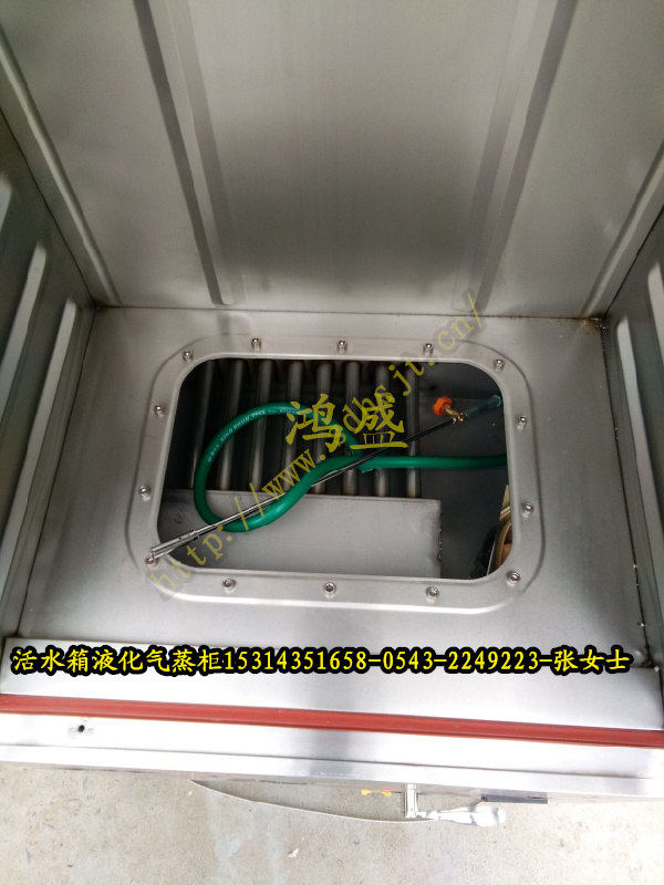 湖北荆州江陵县豪华蒸汽蒸饭柜，活水箱米饭燃气蒸柜生产厂家  液化气馒头蒸柜