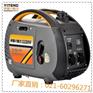 YT2000TM2千瓦数码变频发电机