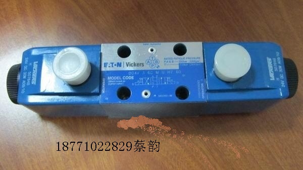 DG5S H8 0C M U H5 50  电磁阀安全阀  方向阀流量阀  齿轮泵球阀
