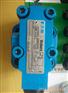 DSG-03-2B2B-D24-N1-50