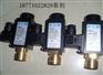 DG5S H8 0C M U H5 50