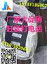 长治橡胶支座厂家,加工各种型号