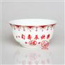 定制陶瓷寿碗厂家，专业定制陶瓷过寿礼品