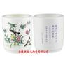 高档笔筒-陶瓷笔筒厂家