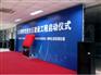 青蓝视觉供应同行中性价比高的说明书：平江说明书，写真，喷绘，