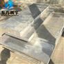 天津哪里有卖2024铝板2024铝合金