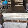 LY12铝板LY12铝合金报价