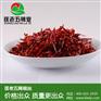 湖南辣椒丝批发 匡老五辣业  用心提供高品质辣椒制品