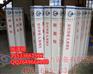 塑钢(PVC)规格尺寸100*100*1000常规尺寸__塑